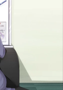 Page 28 of Uraaka JoshiAfter school of Secret Girls