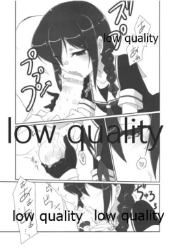 Page 10 of Teitoku no Sei da yo? Kai