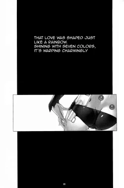 Page 2 of Palm top mistress