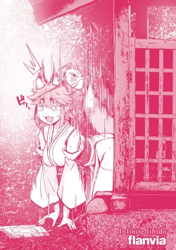 Page 183 of Sei no Mamono - Infinite libido