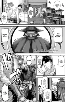 Page 109 of Shichinin no Mama | Seven Mothers Ch. 1-6