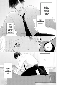 Page 44 of Amaikoe wa Saidai Volume de | Be careful of the eccentric boy 1-2