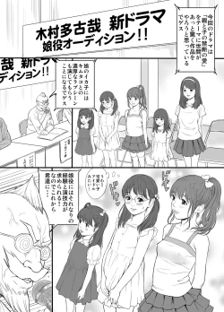 Page 1 of Present+misc