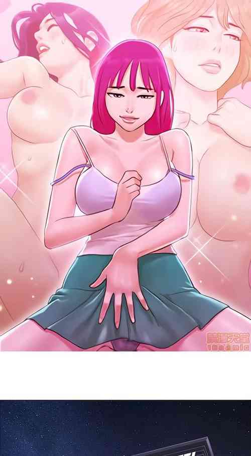 Download 單身女子公寓 1-41