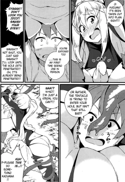 Page 7 of | With Darkness in this Wonderful Trap | Kono Subarashii Wana de Darkness to!