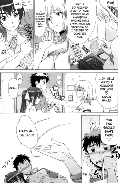 Page 46 of Love Love Rumble