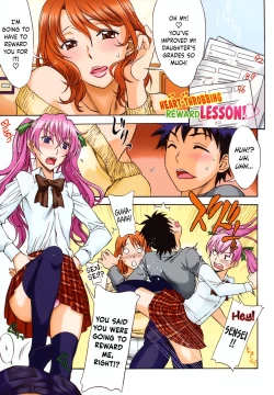 Page 4 of Love Love Rumble