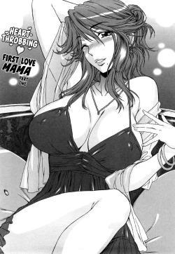 Page 67 of Love Love Rumble