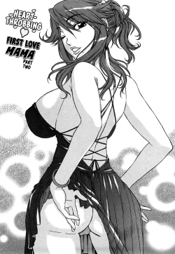 Page 87 of Love Love Rumble