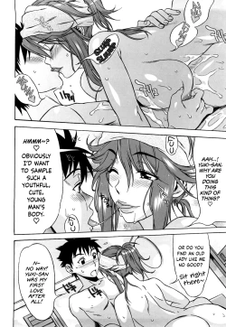 Page 93 of Love Love Rumble