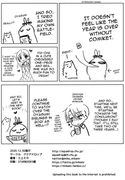 Page 13 of Oiwai Sex 3| Celebration Sex 3