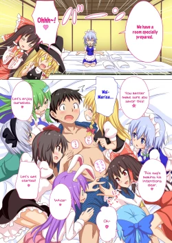 Page 10 of Gensoukyou Rakuenka Keikaku 20