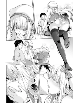 Page 58 of OtaCir no Elf Hime 2 - ELF PRINCESS OF THE OTAKU CLUB