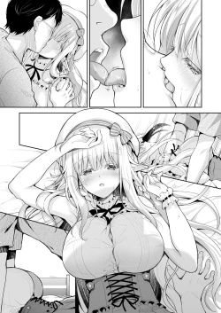 Page 83 of OtaCir no Elf Hime 2 - ELF PRINCESS OF THE OTAKU CLUB