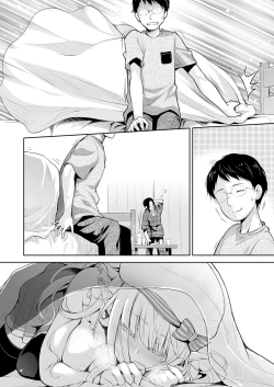 Page 84 of OtaCir no Elf Hime 2 - ELF PRINCESS OF THE OTAKU CLUB