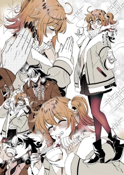 Page 10 of Hei dearin guda ♀/-dō guda ♀ rogu)fate/Grand Order)