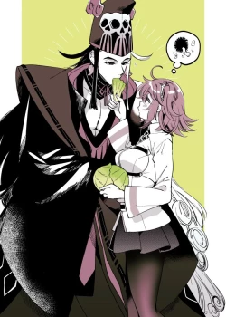 Page 16 of Hei dearin guda ♀/-dō guda ♀ rogu)fate/Grand Order)