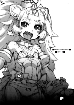 Page 2 of ROUGH Vol. 60