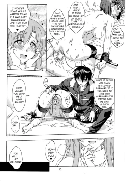 Page 9 of Etsuraku no Sono | Garden of pleasure