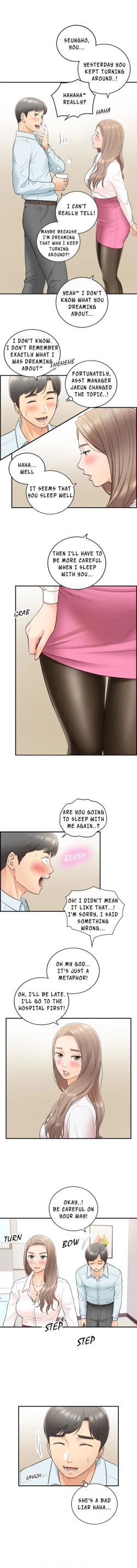 Page 151 of Young Boss Manhwa 01-73