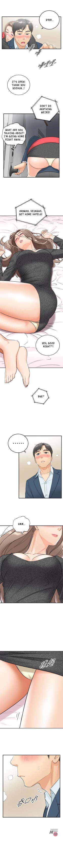 Page 47 of Young Boss Manhwa 01-73