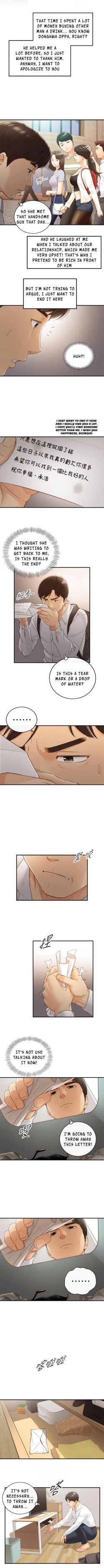 Page 492 of Young Boss Manhwa 01-73