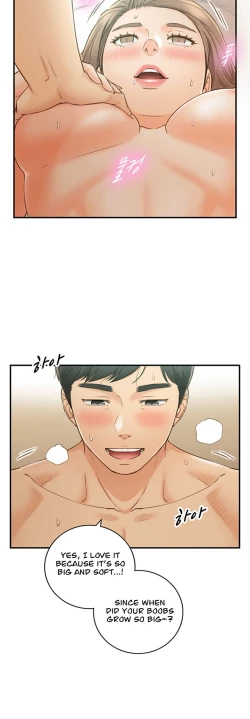 Page 575 of Young Boss Manhwa 01-73