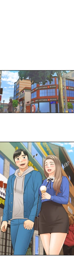 Page 582 of Young Boss Manhwa 01-73