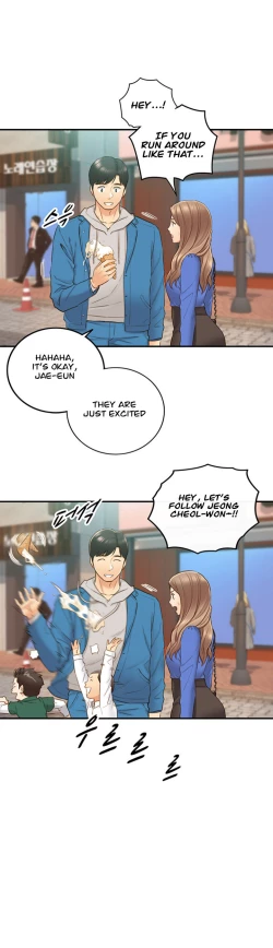 Page 588 of Young Boss Manhwa 01-73