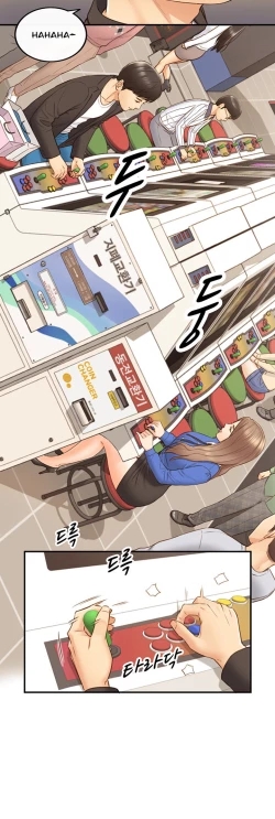 Page 609 of Young Boss Manhwa 01-73