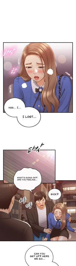 Page 645 of Young Boss Manhwa 01-73