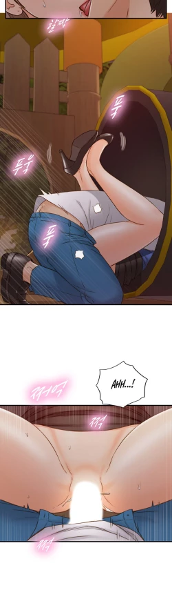 Page 676 of Young Boss Manhwa 01-73