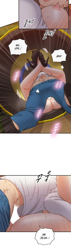 Page 680 of Young Boss Manhwa 01-73