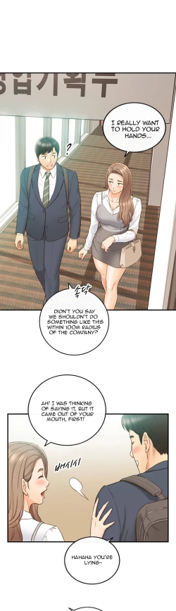 Page 689 of Young Boss Manhwa 01-73