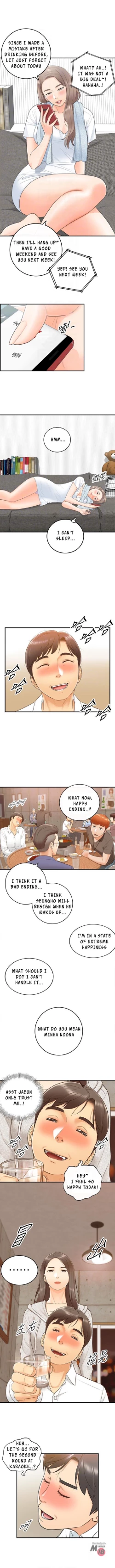 Page 80 of Young Boss Manhwa 01-73