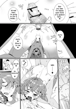 Page 13 of Valentine Ch❤ko