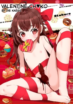 Page 1 of Valentine Ch❤ko