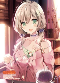 Page 18 of Dengeki Moeoh 2021-06