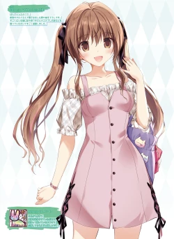 Page 26 of Dengeki Moeoh 2021-06