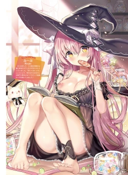 Page 66 of Dengeki Moeoh 2021-06