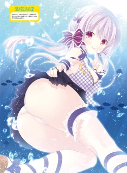 Page 82 of Dengeki Moeoh 2021-06