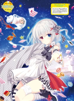 Page 83 of Dengeki Moeoh 2021-06