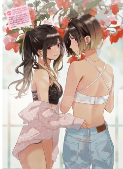 Page 90 of Dengeki Moeoh 2021-06