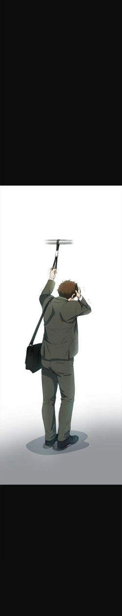 Page 46 of 偶然 1-53