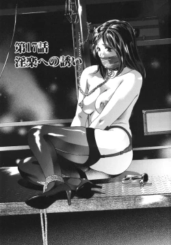 Page 95 of Shin Ikenie Fujin - The Truth Sacrifice Wife