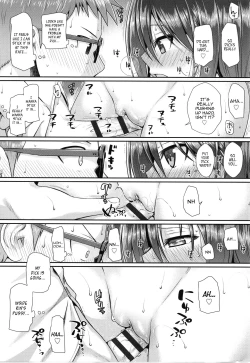 Page 160 of Prototype Lolita