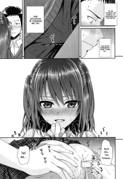 Page 19 of Prototype Lolita