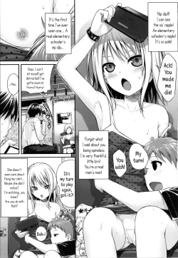 Page 43 of Prototype Lolita
