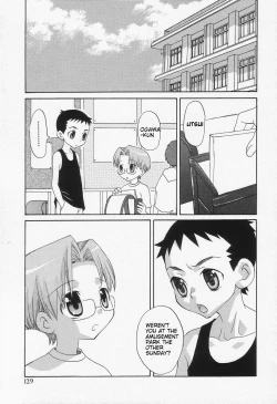 Page 1 of Futari ga Koko ni Iru Fushigi | The Mystery of the Couple