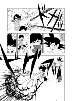 Page 10 of Tail in Tail